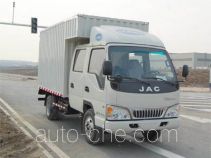 Фургон (автофургон) JAC HFC5040XXYR83K2B4