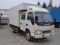 Фургон (автофургон) JAC HFC5041XXYR93K6C2