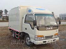 Фургон (автофургон) JAC HFC5042XXYK5T