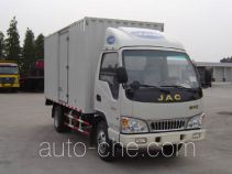 Фургон (автофургон) JAC HFC5045XXYP92K10B4