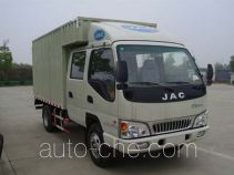 Фургон (автофургон) JAC HFC5045XXYR92K3C2