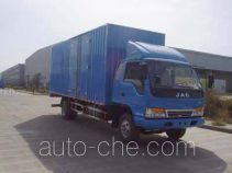 Фургон (автофургон) JAC HFC5055XXYKR1T