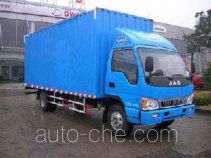 Фургон (автофургон) JAC HFC5056XXYK2T