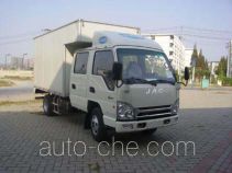 Фургон (автофургон) JAC HFC5070XXYL3KRT