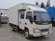 Фургон (автофургон) JAC HFC5070XXYR92K2C2