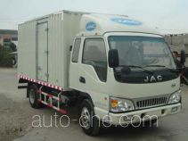 Фургон (автофургон) JAC HFC5071XXYKR1T