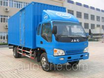Фургон (автофургон) JAC HFC5083XXYK8R1D