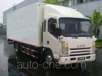 Фургон (автофургон) JAC HFC5120XXYL1KR1T