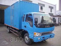 Фургон (автофургон) JAC HFC5121XXYK2R1T