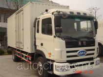 Фургон (автофургон) JAC HFC5123XXYK1R1