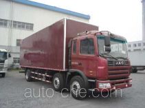 Фургон (автофургон) JAC HFC5161XXYKR1T