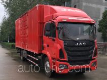 Фургон (автофургон) JAC HFC5181XXYP3K2A57S2V