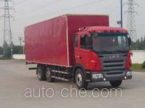 Фургон (автофургон) JAC HFC5204XXYKR1ZT