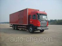 Фургон (автофургон) JAC HFC5251XXYK2R1LZT