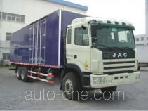 Фургон (автофургон) JAC HFC5252XXYKR1K3