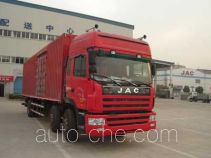 Фургон (автофургон) JAC HFC5255XXYK3R1LT