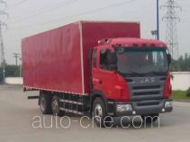 Фургон (автофургон) JAC HFC5167XXYK1R1ET