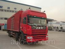 Фургон (автофургон) JAC HFC5312XXYK1R1LAT