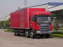 Фургон (автофургон) JAC HFC5242XXYKR1LZT