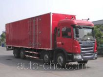 Фургон (автофургон) JAC HFC5314XXYKR1ZET