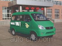 Почтовый автомобиль Hafei Songhuajiang HFJ5020XYZ