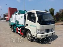Автомобиль для перевозки пищевых отходов Eguard HJK5070TCAN5