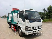 Автомобиль для перевозки пищевых отходов Eguard HJK5070TCAQ5