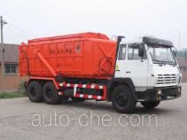 Самосвал для порошковых грузов Jiangshan Shenjian HJS5250ZFL