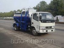 Автомобиль для перевозки пищевых отходов Ningqi HLN5070TCAE5