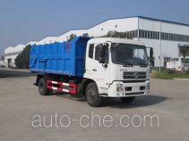 Стыкуемый мусоровоз с уплотнением отходов Heli Shenhu HLQ5160ZDJD4