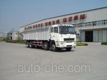 Бортовой грузовик CAMC Hunan HN1310G2D