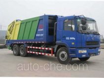 Мусоровоз с уплотнением отходов CAMC Hunan HNX5250ZYS