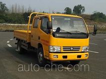 Бортовой грузовик CHTC Chufeng HQG1081GD5
