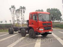 Шасси грузового автомобиля CHTC Chufeng HQG1254GD4