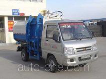 Стыкуемый мусоровоз с уплотнением отходов Hongyu (Hubei) HYS5030ZDJB5