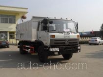 Стыкуемый мусоровоз с уплотнением отходов Hongyu (Hubei) HYS5160ZDJE4