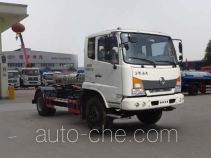 Мусоровоз с отсоединяемым кузовом Hongyu (Hubei) HYS5160ZXXE5