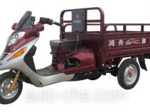 Грузовой мото трицикл Hongzhou HZ110ZH-A