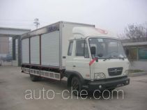 Фургон (автофургон) Guodao JG5092XXY