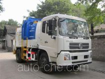 Автомобиль для перевозки пищевых отходов Shanhua JHA5120TCA