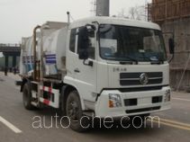 Автомобиль для перевозки пищевых отходов Shanhua JHA5160TCA