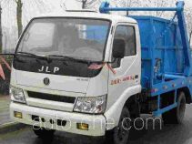 Низкоскоростной мусоровоз JLP JL5820Q