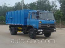 Стыкуемый мусоровоз с уплотнением отходов Chujiang JPY5160ZDJE