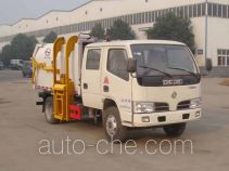 Автомобиль для перевозки пищевых отходов Jiutong KR5050TCA3
