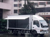 Автофургон с подъемными бортами (фургон-бабочка) Lifan LF5043XYKB2