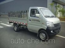 Автомобиль для перевозки мусорных контейнеров Zhengyuan LHG5020CTY