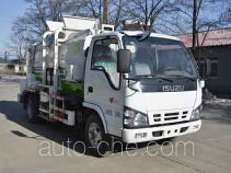 Автомобиль для перевозки пищевых отходов Xuhuan LSS5070TCA