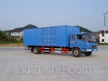 Фургон (автофургон) Nanming LSY5082X