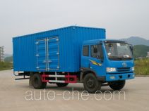 Фургон (автофургон) Nanming LSY5082XXY1