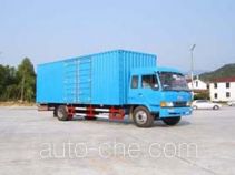 Фургон (автофургон) Nanming LSY5123X